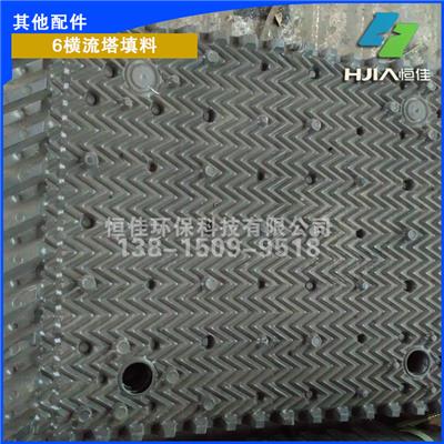 上海橫流塔填料