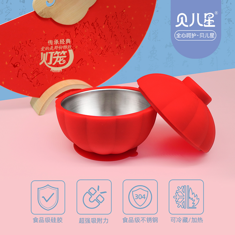 帝博硅膠深析:硅膠制品廠的出路在哪里? 帝博硅膠深析:硅膠制品廠的出路在哪里?