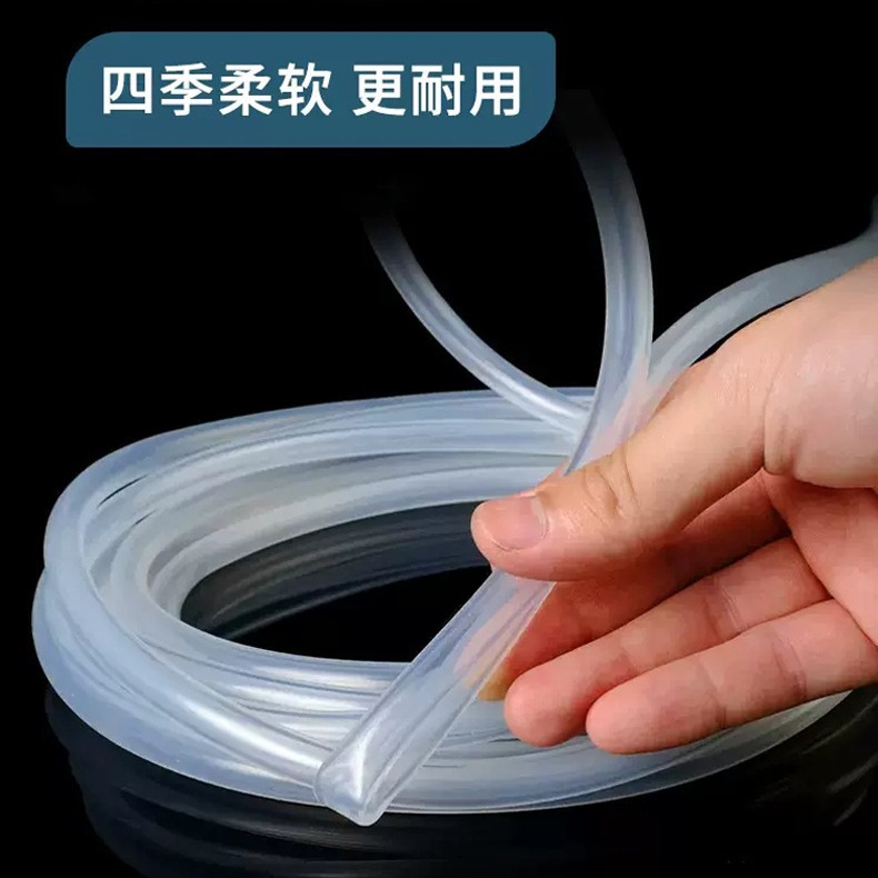 硅膠制品廠,帝博硅膠,廣東硅橡膠管報價,廣東耐高溫硅橡膠加工,硫化劑 硅膠制品廠,帝博硅膠,廣東硅橡膠管報價,廣東耐高溫硅橡膠加工,硫化劑