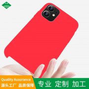 iPhone液態硅膠手機殼手機保護套